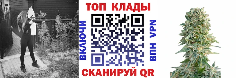 Виды наркотиков купить Сорочинск Cocaine  Бутират  Амфетамин  Канабис  Меф мяу мяу  ГАШИШ  СОЛЬ 