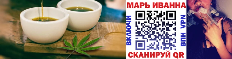 mega как зайти shop официальный сайт Cannafood конопля Сорочинск