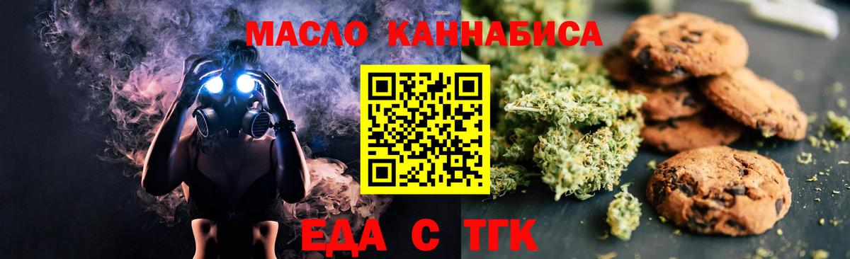 МЕФ  ГАШИШ  Сорочинск  Мяу-Мяу  Марки ЛСД  Марихуана  Вход с VPN  25-NBOMe  Кокаин 