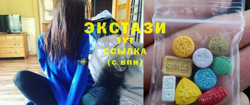 Ecstasy бентли  Сорочинск 