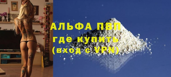 mdma Нея