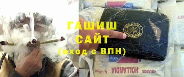 mdma Нея