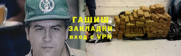 apvp Богданович