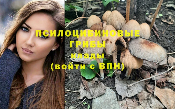 mdma Нея
