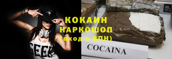 mdma Нея