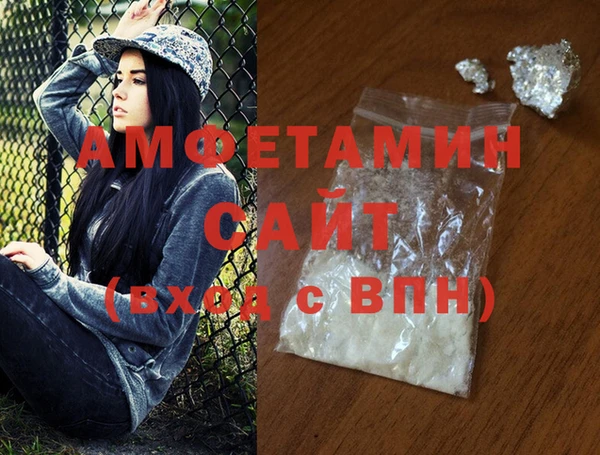 mdma Нея