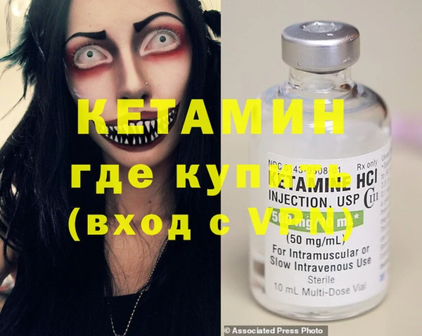 mdma Нея