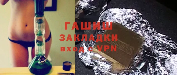 mdma Нея