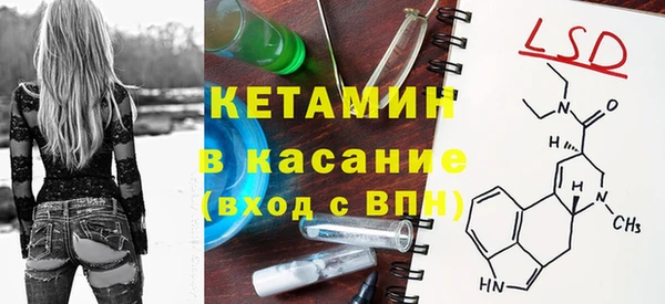 mdma Нея