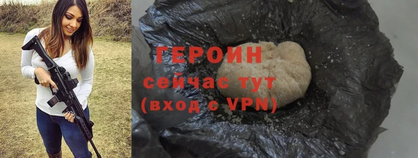 mdma Нея