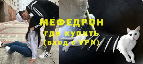 mdma Нея
