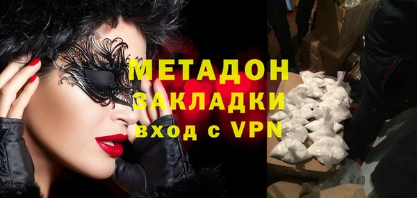 эйфоретик Нефтекумск