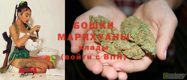 эйфоретик Нефтекумск