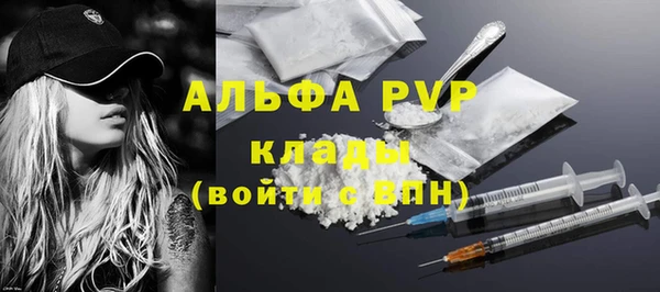 mdma Нея