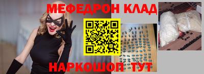 марки lsd Жуковский