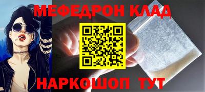 a pvp Заволжье