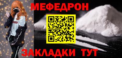 a pvp Заволжье