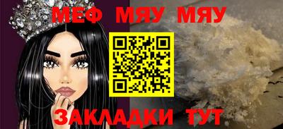 марки lsd Жуковский