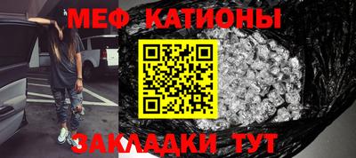 a pvp Заволжье
