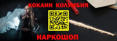 a pvp Заволжье