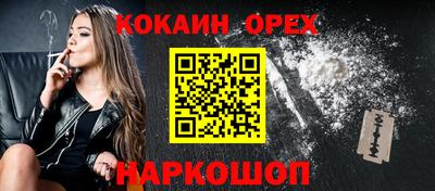 a pvp Заволжье