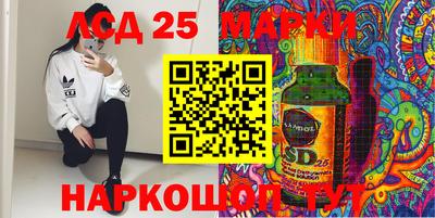 a pvp Заволжье