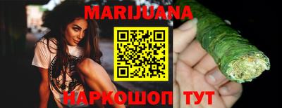 марки lsd Жуковский