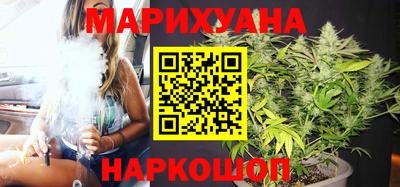 марки lsd Жуковский
