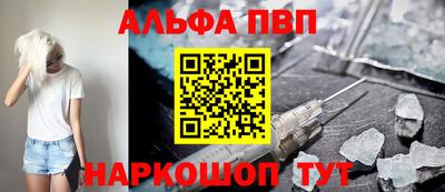 a pvp Заволжье