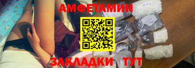 марки lsd Жуковский