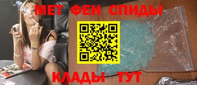 a pvp Заволжье