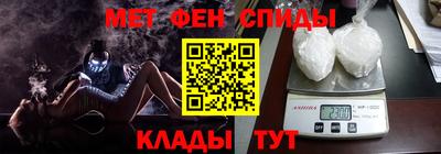 марки lsd Жуковский