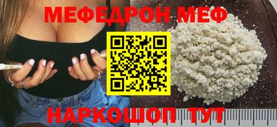 a pvp Заволжье