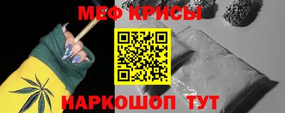 a pvp Заволжье