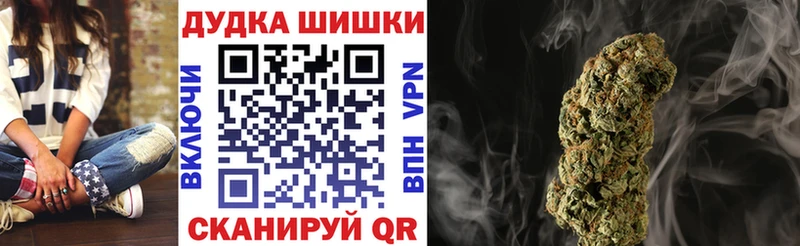 как найти закладки ОМГ ОМГ ONION Марихуана сатива Сорочинск